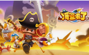 pg免费版模拟器手机版